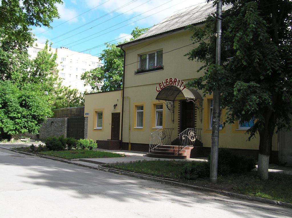 Celebrity Villa Kamianets-Podilskyi Luaran gambar