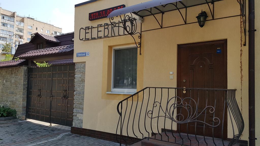 Celebrity Villa Kamianets-Podilskyi Luaran gambar